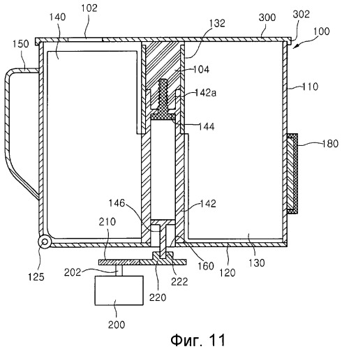 Пылесос и его устройство для отделения пыли (патент 2437610)