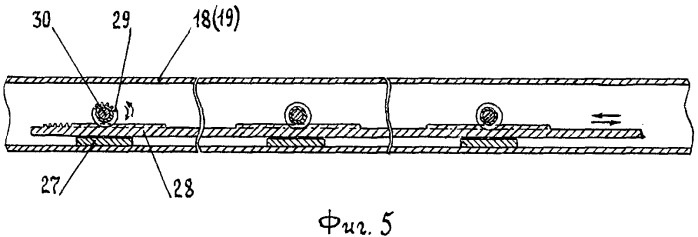 Воздухоплавательный аппарат (патент 2420425)