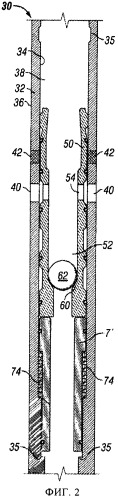 Многопозиционный инструмент для разрыва пласта без проведения дополнительных спуско-подъемных операций (патент 2469188)
