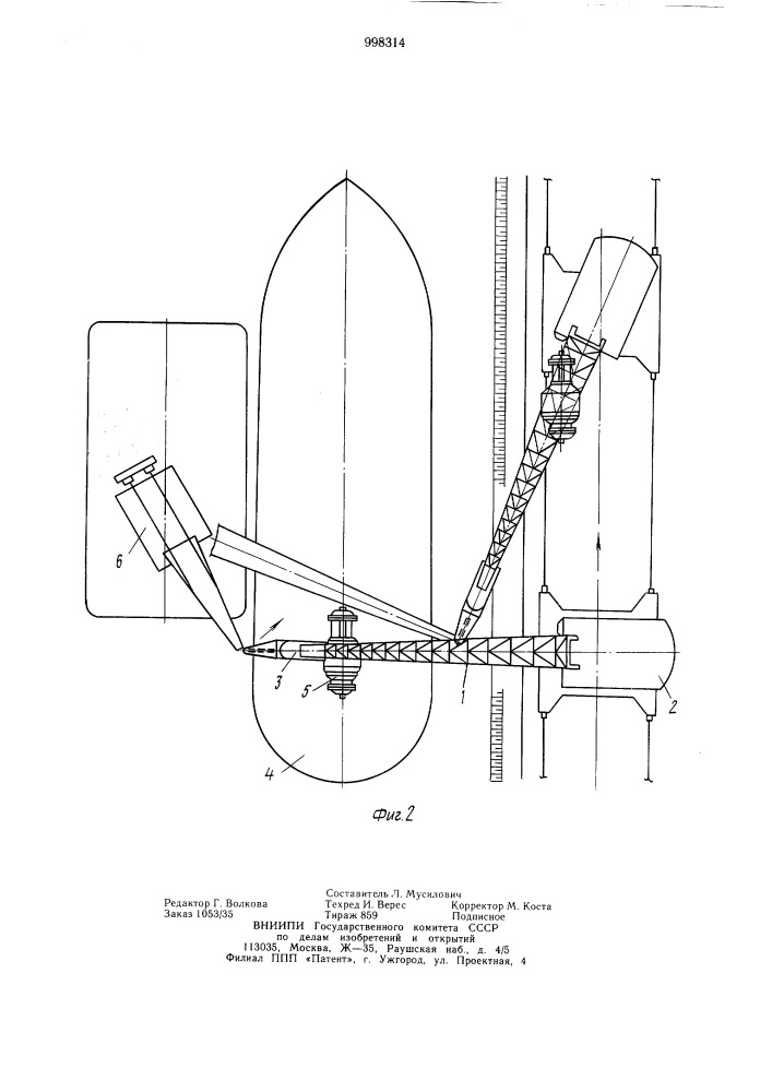 Способ перемещения груза двумя кранами (патент 998314)