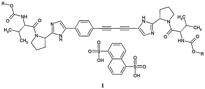 Алкил [(s)-1-((s)-2-{5-[4-(4-{2-[(s)-1-((s)-2-метоксикарбониламино-3-метил-бутирил)-пирролидин-2-ил]-3н-имидазол-4-ил}-бута-1,3-диинил)-фенил]-1н-имидазол-2-ил}-пирролидин-1-карбонил)-2-метил-пропил]-карбамат нафталин-1,5-дисульфонат, фармацевтическая композиция, лекарственное средство, способ лечения вирусных заболеваний (патент 2507201)
