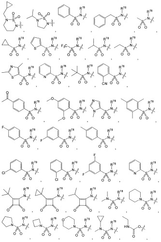 Ингибиторы hcv/вич и их применение (патент 2448976)