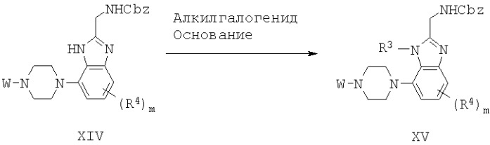 Производные тетрагидрохинолина, демонстрирующие защитное от вич-инфекции действие (патент 2350604)