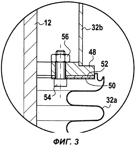 Уплотнительное устройство для газового подвода печи или подобного аппарата (патент 2428517)