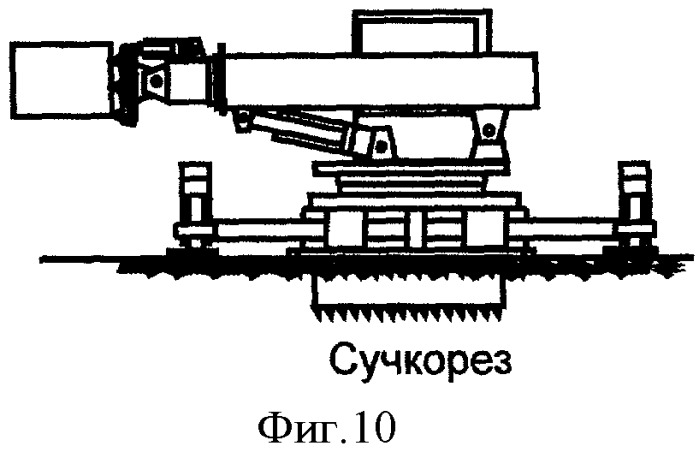 Многофункциональный механизм (патент 2458000)