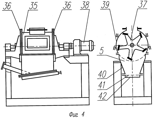 Пневматическая транспортная установка (патент 2291830)