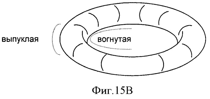 Лекарственная форма (патент 2493830)