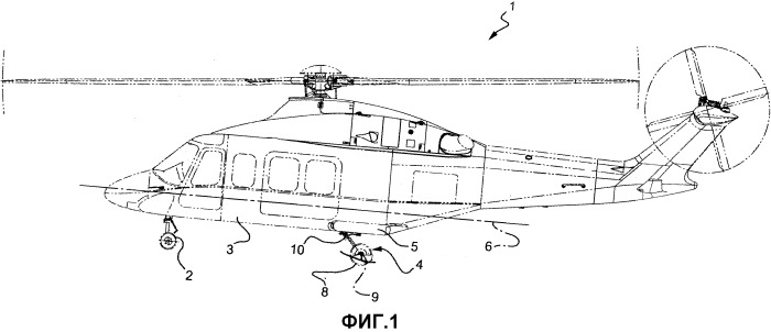 Убирающееся посадочное шасси вертолета (патент 2555375)