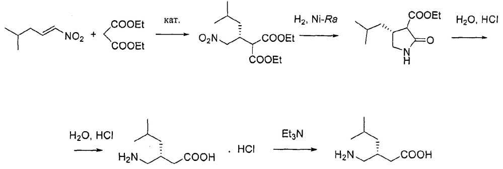 Способ получения (s)-3-(аминометил)-5-метилгексановой кислоты (патент 2643373)