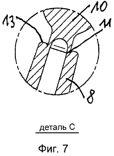 Одноразовый аппликатор (патент 2495681)