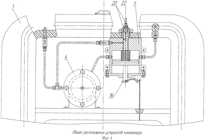 Герметичный контейнер для плота спасательного комплекса (патент 2489308)