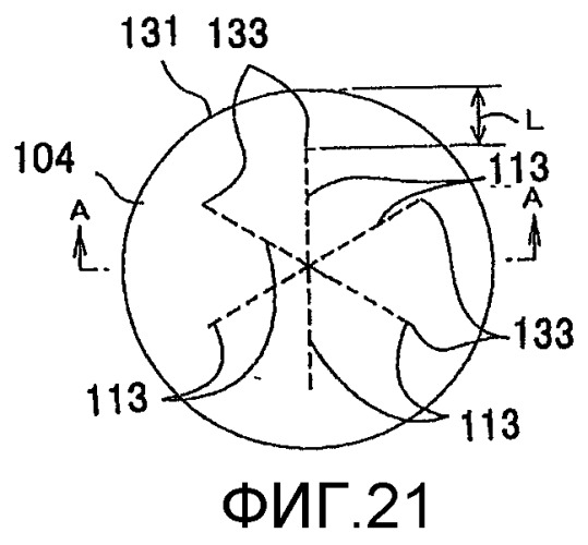 Упаковочная емкость и упаковка, использующая данную емкость (патент 2490189)