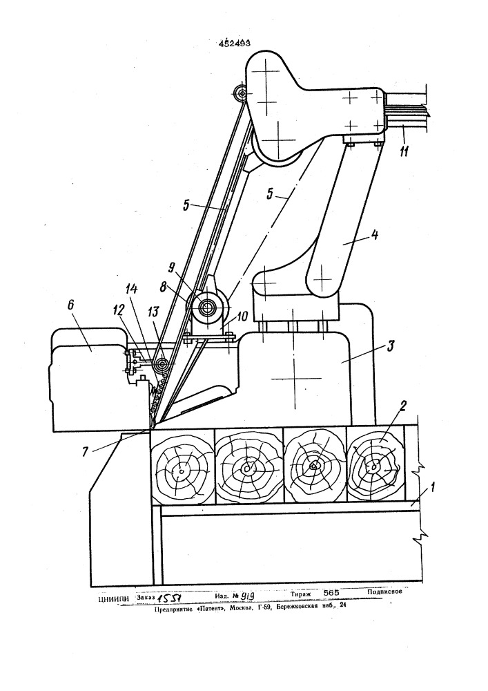 Устройство для отбора полос шпона с суппорта фанерострогального станка (патент 452493)