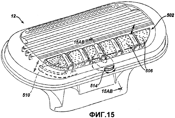 Бритвенные системы (патент 2323082)