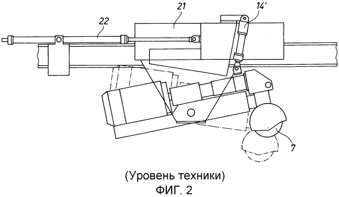 Способ и устройство для шлифования непрерывнолитого изделия (патент 2553787)