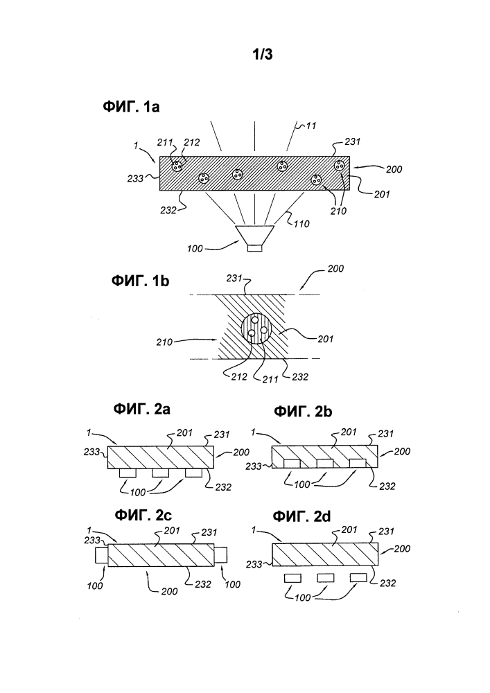 Осветительное устройство с полимерсодержащими матрицами (патент 2595711)