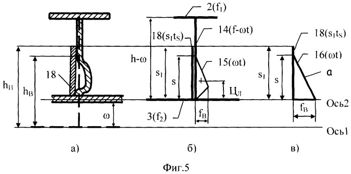 Способ моделирования конструкций (патент 2376563)
