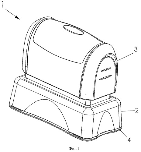 Ручной штемпель и красконакопительный элемент (патент 2407647)