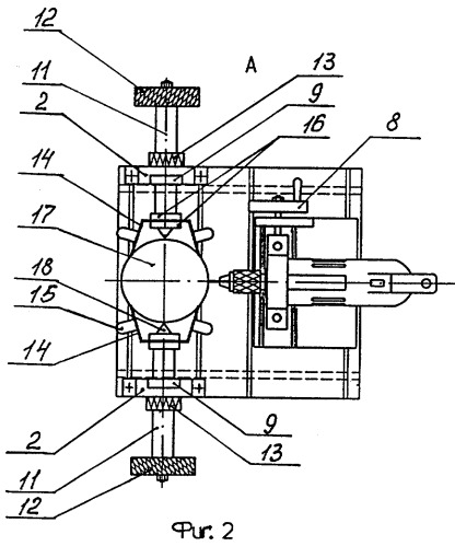 Устройство для обработки деталей (патент 2303505)