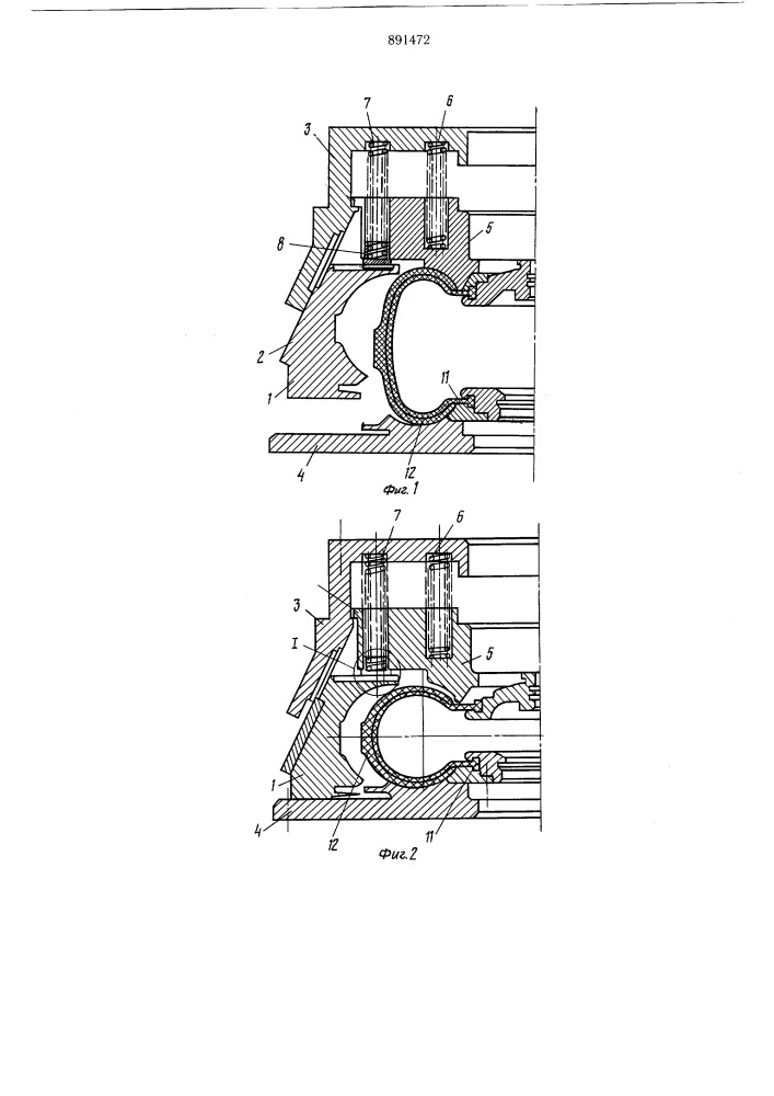 Пресс-форма для вулканизации покрышек пневматических шин (патент 891472)