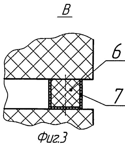 Устройство для термобарохимической обработки призабойной зоны продуктивногого пласта скважины (патент 2514036)