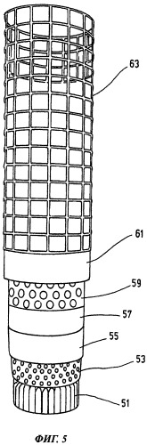 Система очистки газа (патент 2441690)