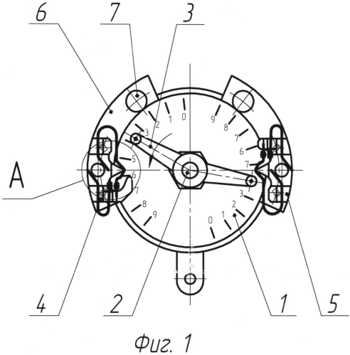 Электромеханическое реле времени (патент 2574956)