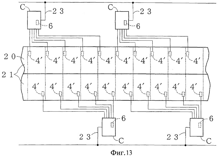 Устройство управления листовым нагревателем (патент 2347146)