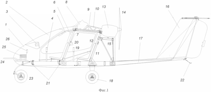 Сверхлегкий самолет (патент 2336200)