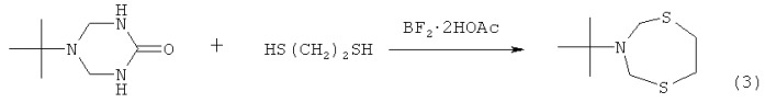 Способ получения 2- и 4-(1,5,3-дитиазоцинан-3-ил)фенолов (патент 2478627)