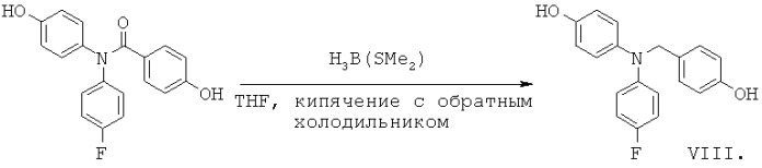 Лиганды рецепторов эстрогенов и способы их применения (патент 2543339)