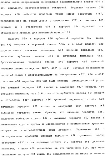 Привод для закрывающих средств для архитектурных проемов (патент 2361053)