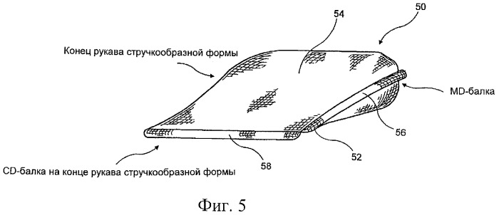 Мягкий герметичный морской контейнер для жидкости (патент 2293683)