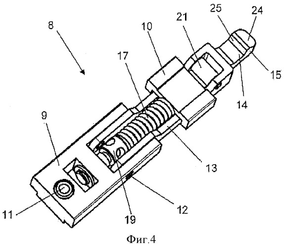 Фиксирующее устройство для створки двери (патент 2402668)