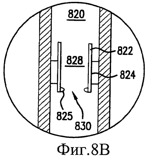 Устройство и установочный кожух для растворения и выведения замороженного поляризованного образца и контейнер для содержания такого образца (патент 2475770)