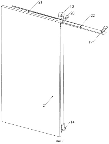 Механизм открывания компланарной сдвижной двери (патент 2511471)