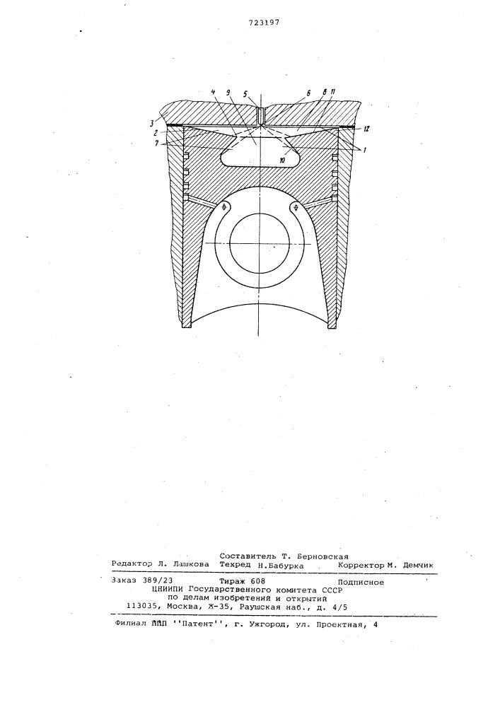 Способ работы двигателя внутреннего сгорания с воспламенением от сжатия и устройство для его осуществления (патент 723197)