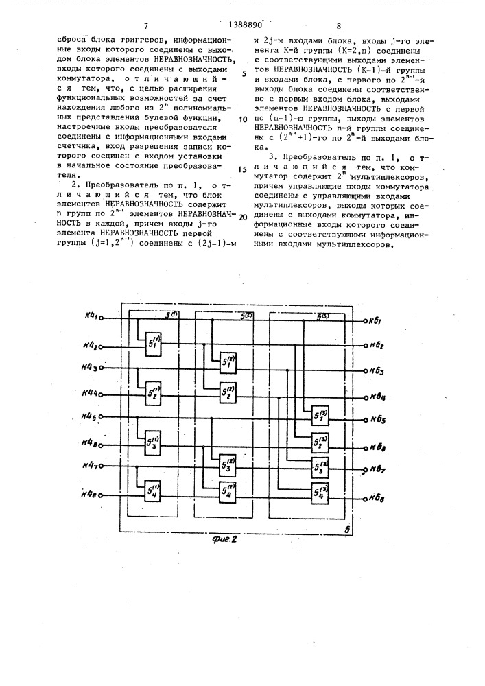 Функциональный преобразователь (патент 1388890)