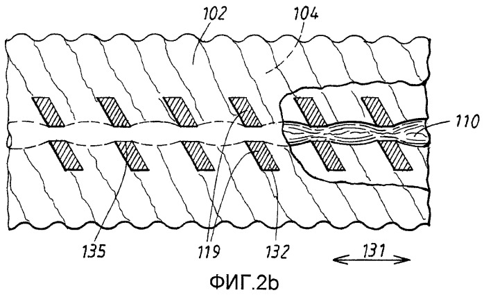Абсорбирующее изделие, содержащее один или несколько рисунков (патент 2449767)