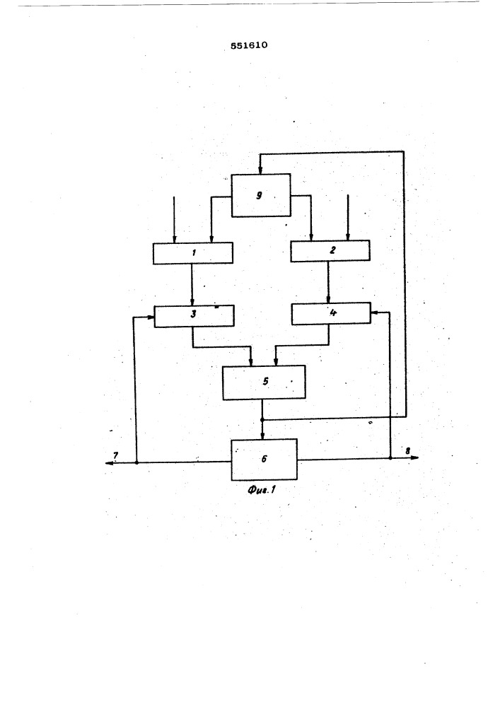 Линейный интерполятор (патент 551610)