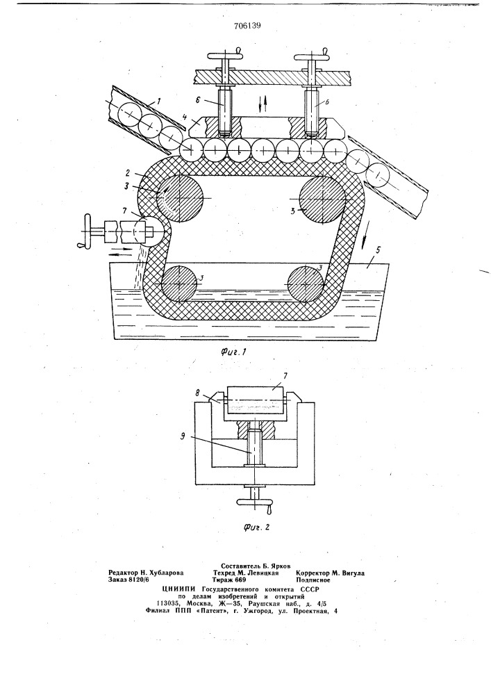 Устройство для очистки деталей типа тел вращения (патент 706139)