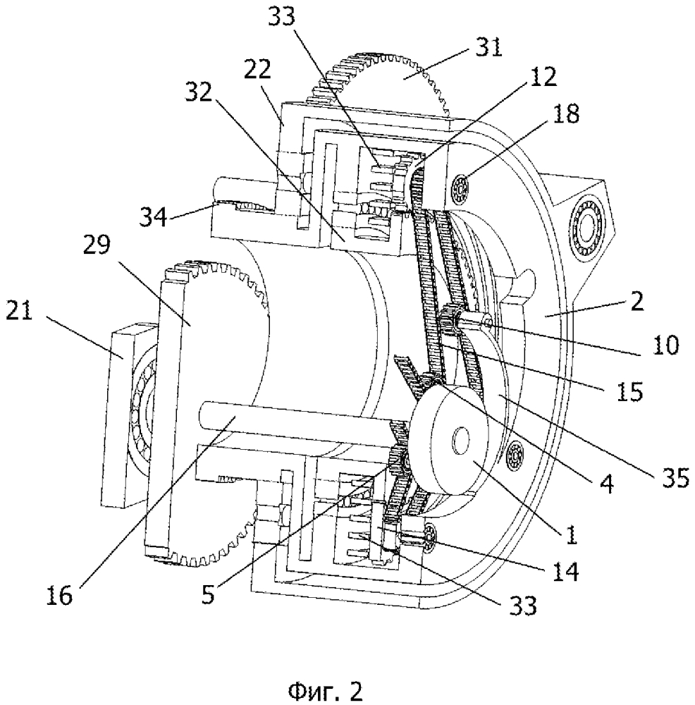 Тормозная муфта с универсальной самоцентрирующейся системой (патент 2614160)