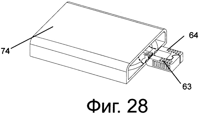 Держатель презерватива (патент 2343880)