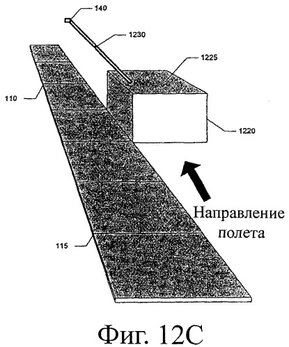 Облегченная система с активной фазированной антенной решеткой с пространственным возбуждением (патент 2367068)