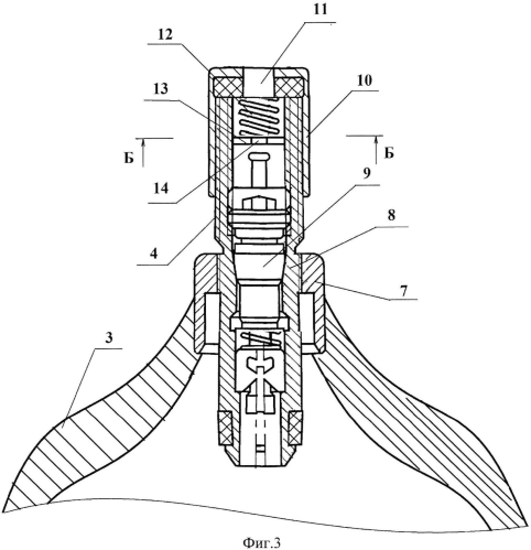 Защитный вкладыш от перегрева (патент 2553005)