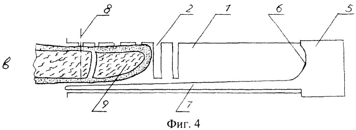 Устройство для проведения ампутации конечности (патент 2381758)