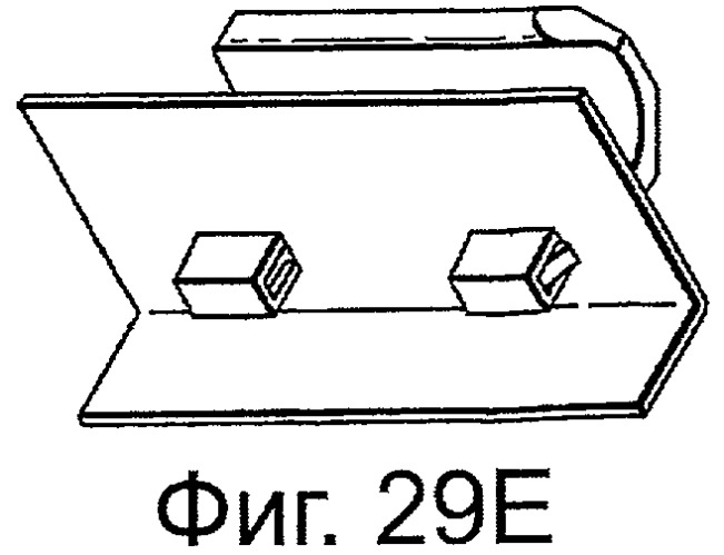 Ручка для установки в отверстии (патент 2395660)