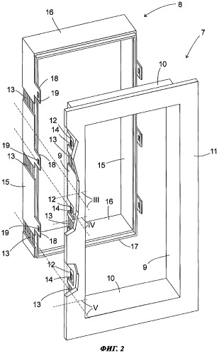 Встраиваемый холодильный аппарат с диспенсерным устройством (патент 2437042)