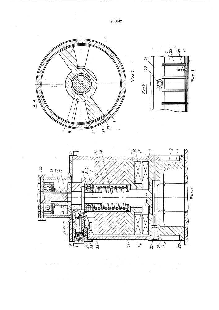 Ударно-импульсный вращательный механизм для ручных механизированных инструментов (патент 250042)