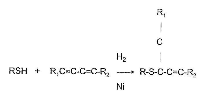 Обработка лигроина флюид-каталитического крекинга (fcc) (патент 2387696)
